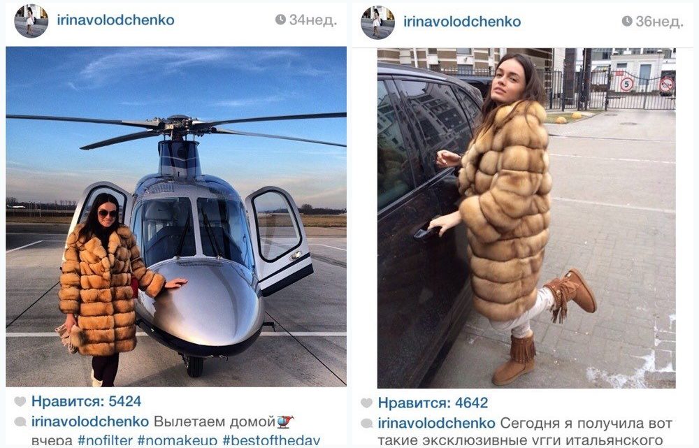 Интересно, откуда столько молодых специалистов, конкретно девушек, появилось в различных государственных структурах Интересно, откуда столько молодых специалистов, конкретно девушек, появилось в различных государственных структурах