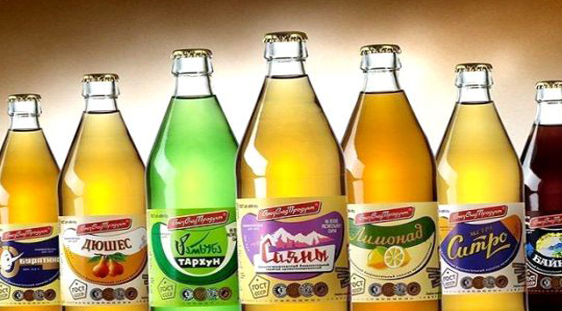 Газировка СССР: в чем неповторимость вкуса детства Газировка СССР: в чем неповторимость вкуса детства